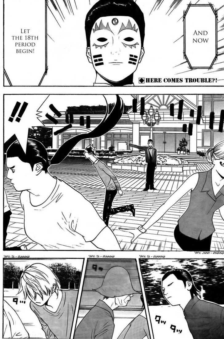 Read Liar Game EN Manga Online
