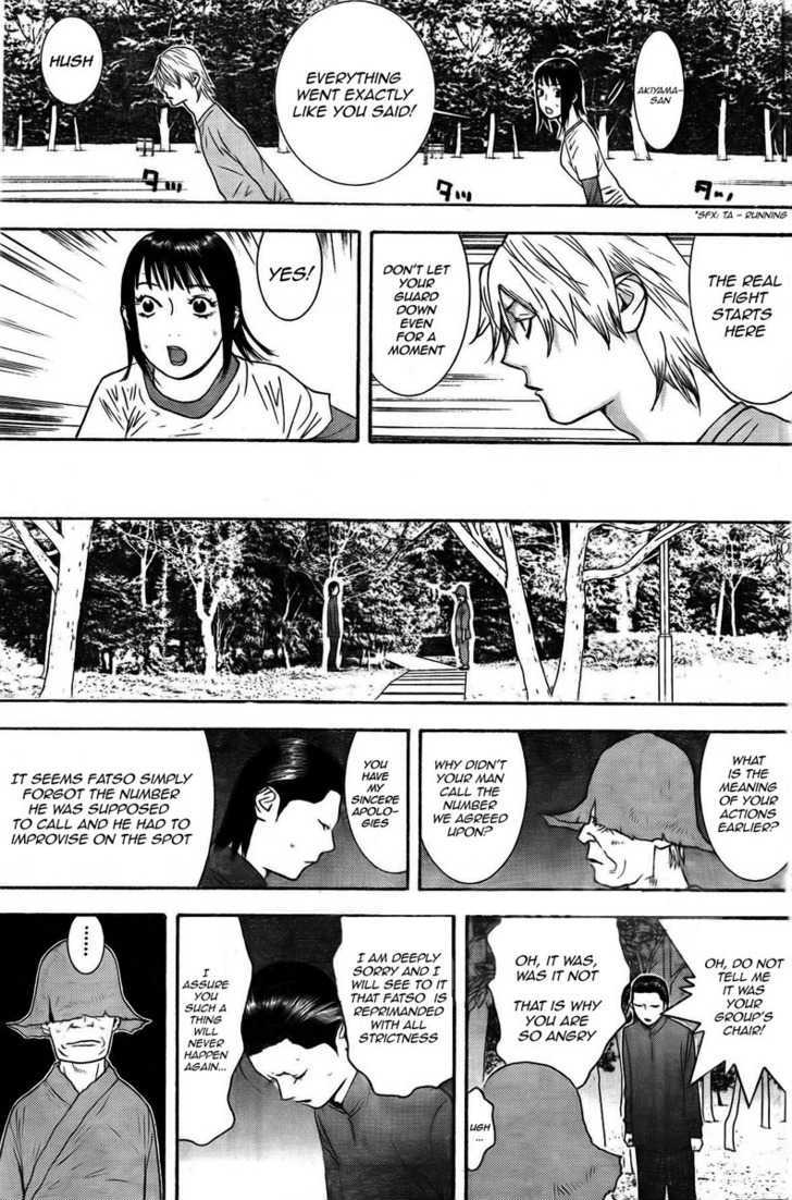 Read Liar Game EN Manga Online