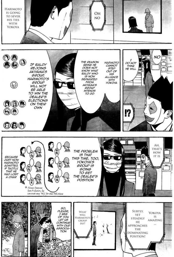 Read Liar Game EN Manga Online