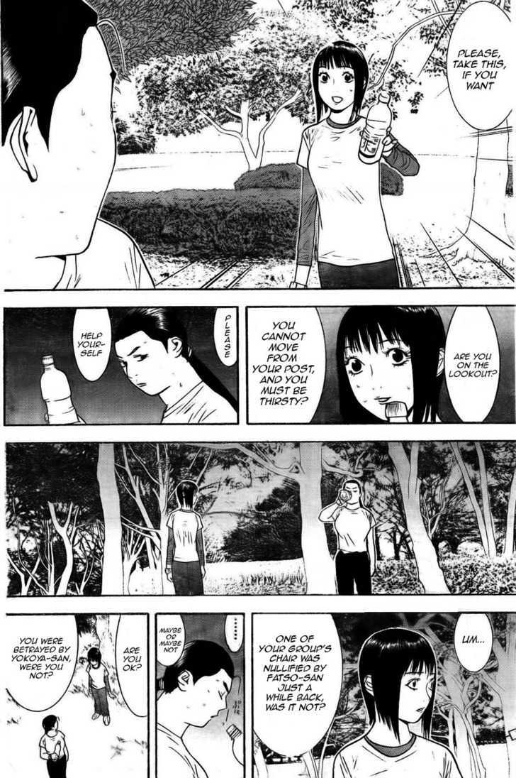 Read Liar Game EN Manga Online