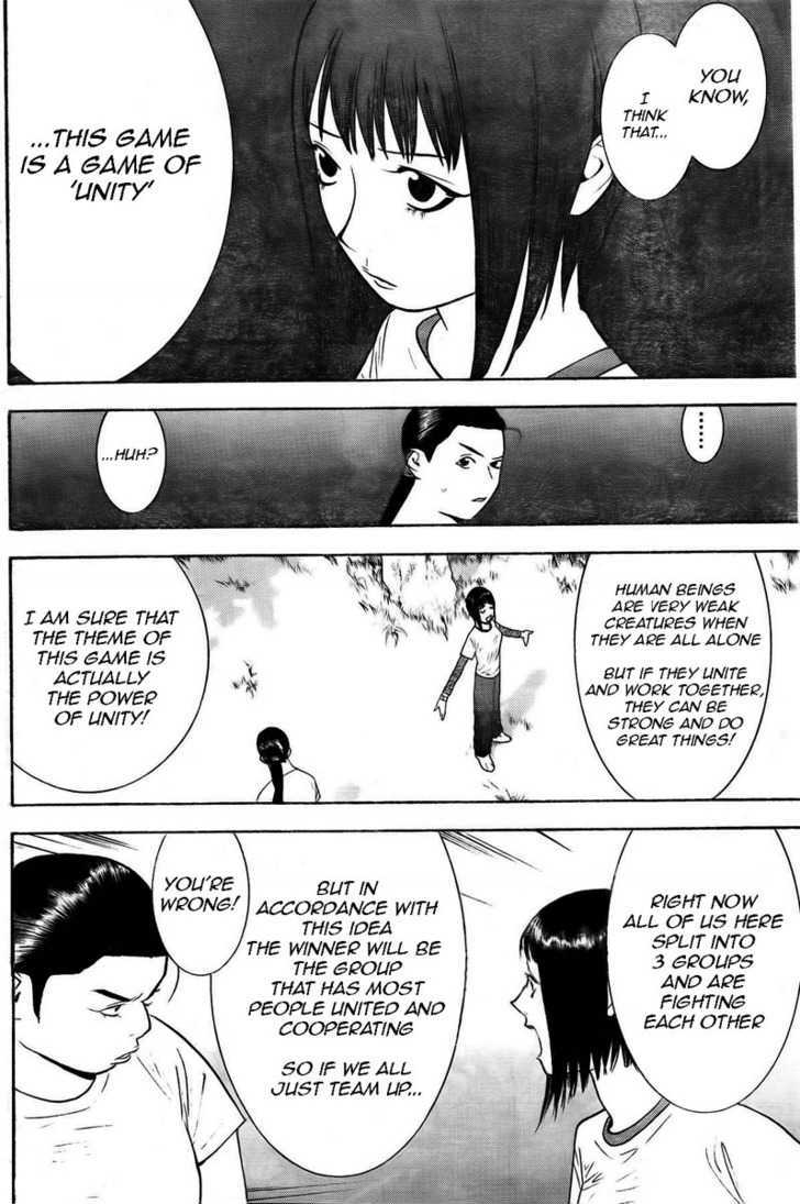 Read Liar Game EN Manga Online