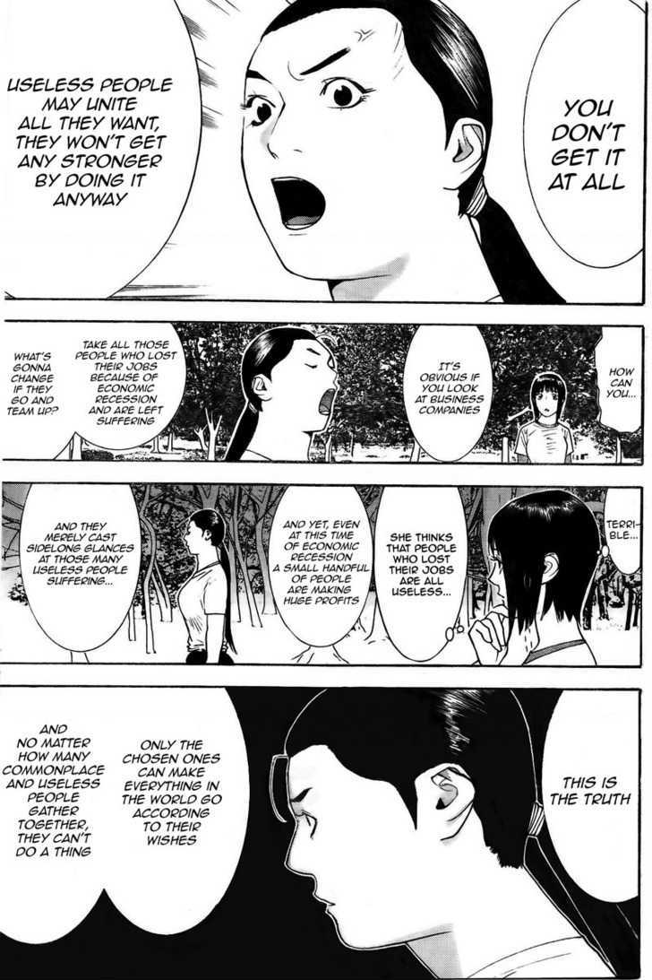 Read Liar Game EN Manga Online