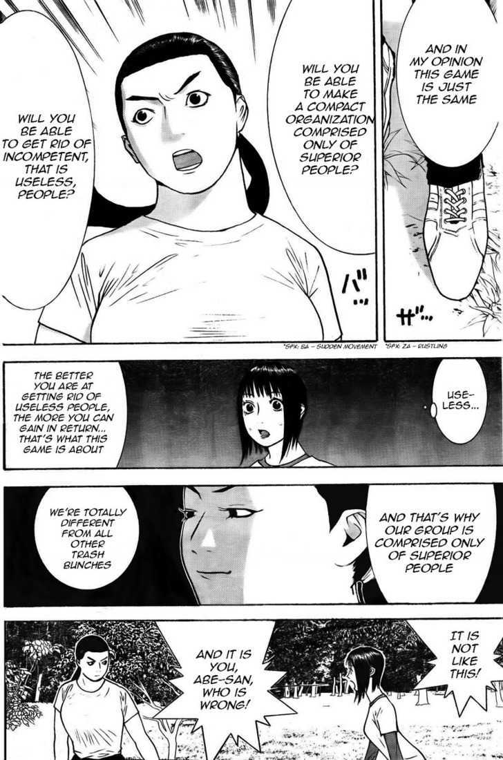 Read Liar Game EN Manga Online