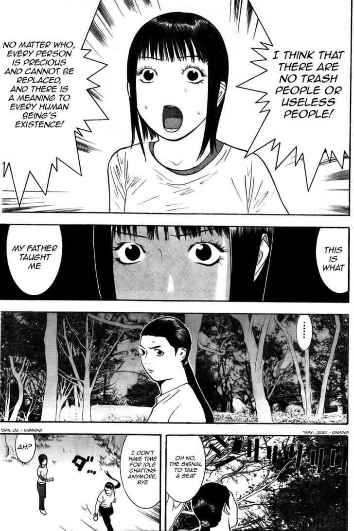 Read Liar Game EN Manga Online