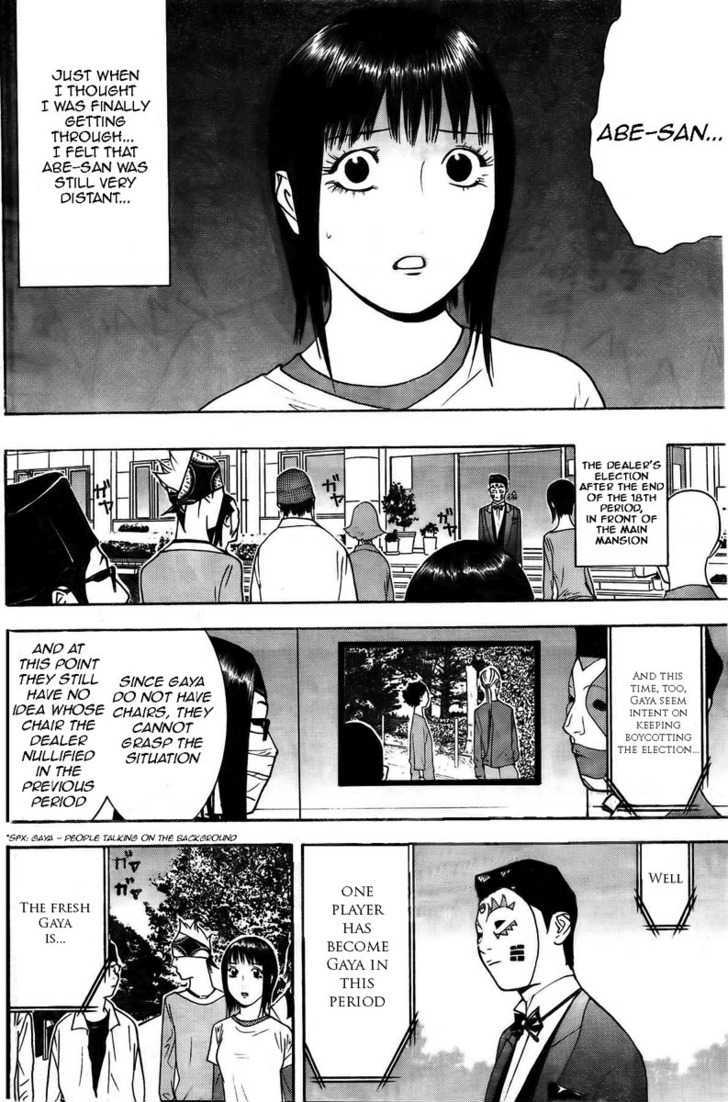 Read Liar Game EN Manga Online