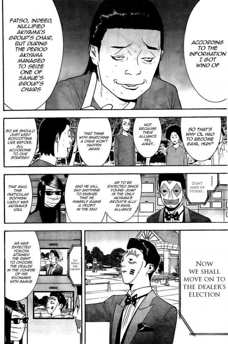 Read Liar Game EN Manga Online