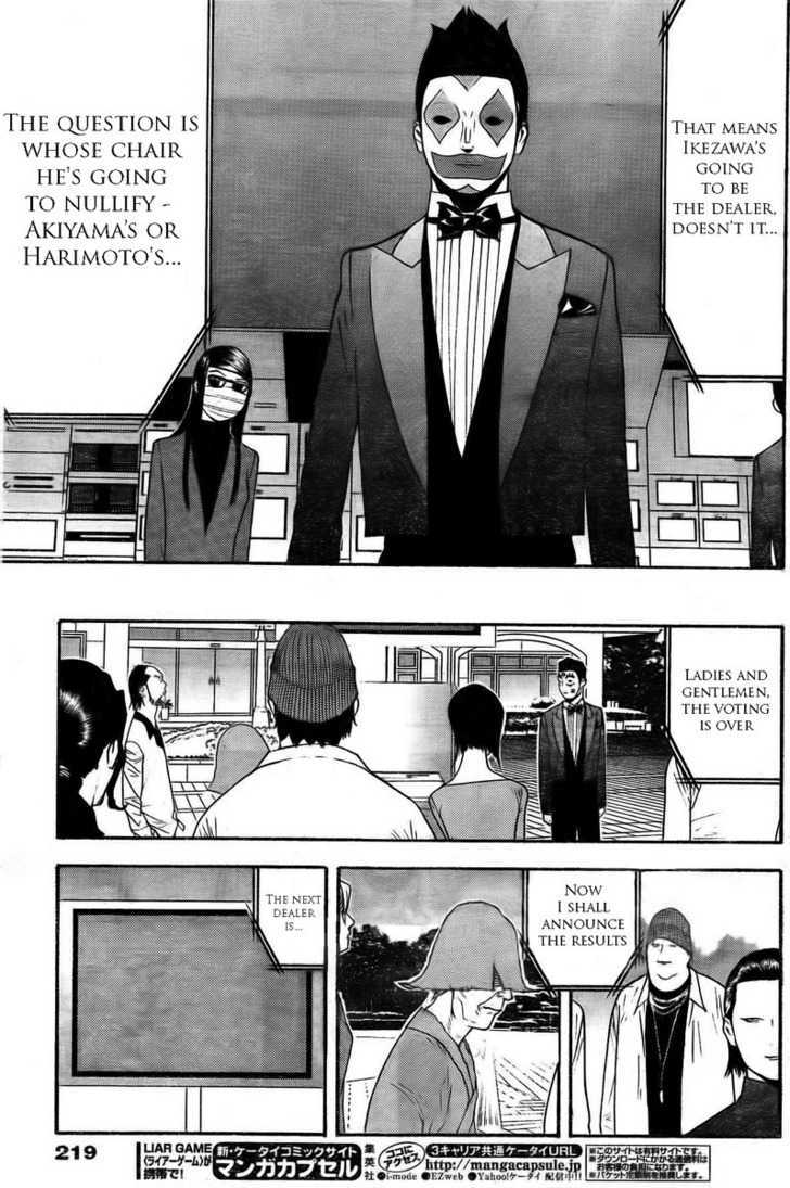 Read Liar Game EN Manga Online