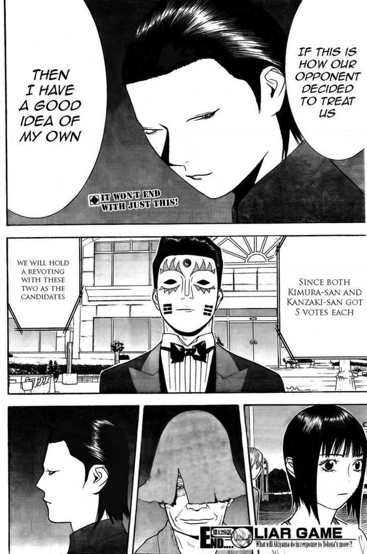 Read Liar Game EN Manga Online