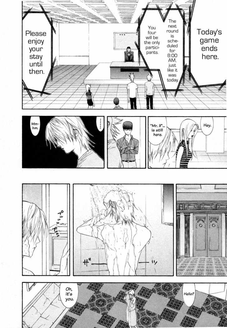 Read Liar Game EN Manga Online