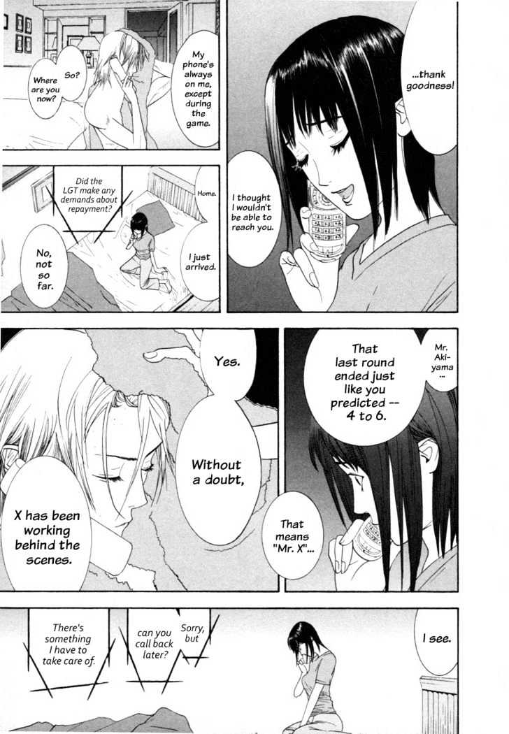 Read Liar Game EN Manga Online