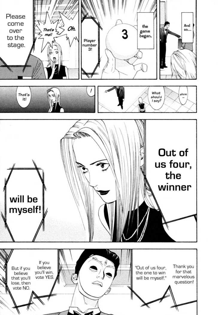 Read Liar Game EN Manga Online