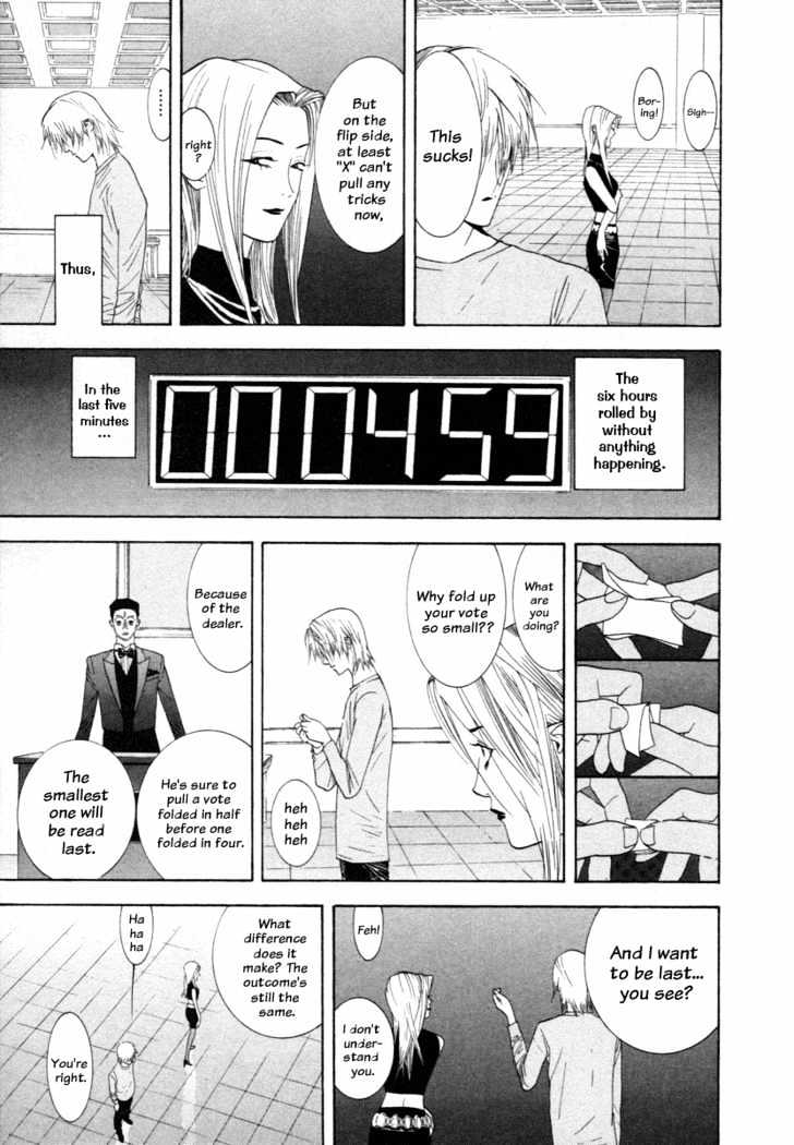 Read Liar Game EN Manga Online