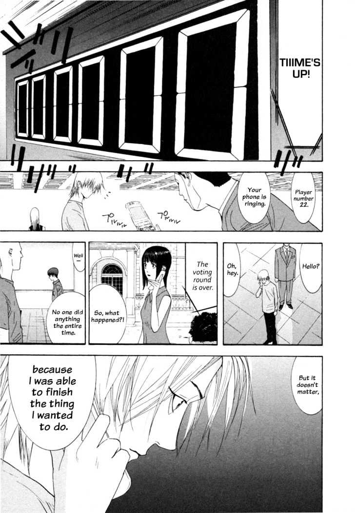 Read Liar Game EN Manga Online