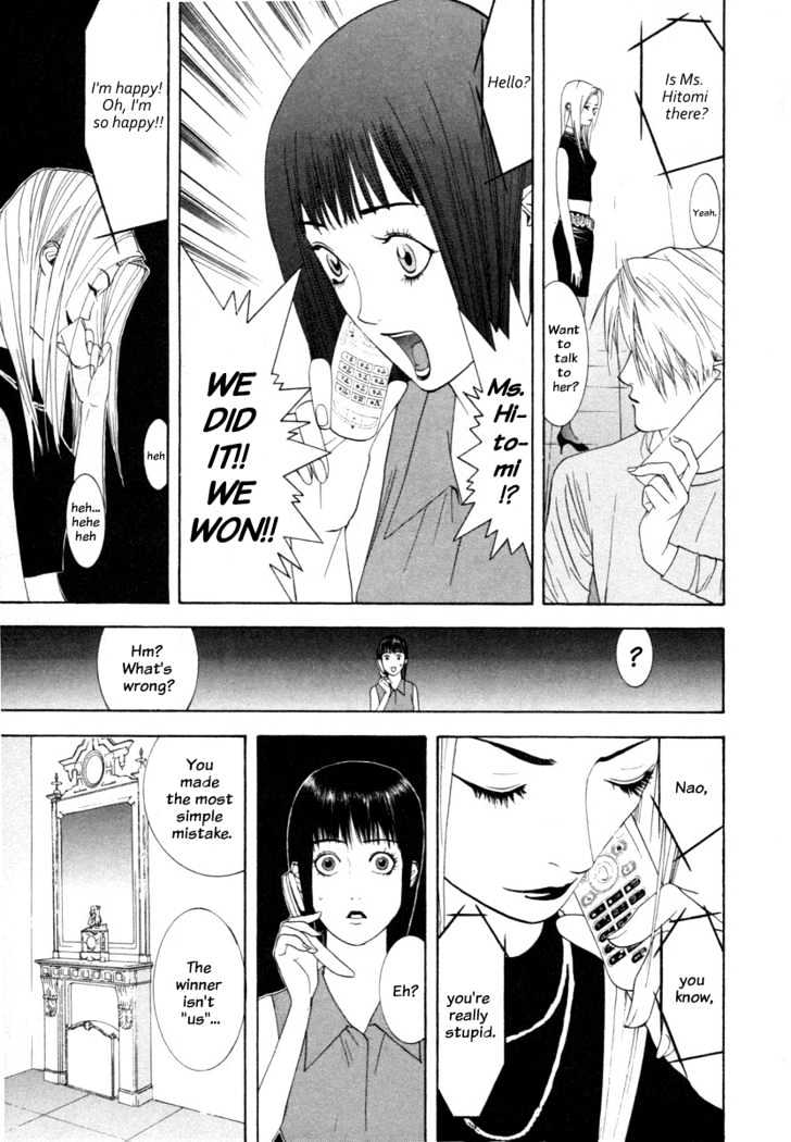 Read Liar Game EN Manga Online