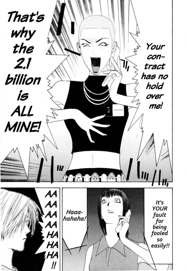 Read Liar Game EN Manga Online