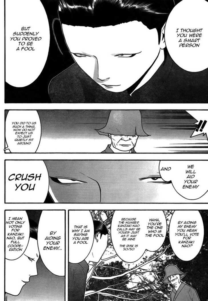 Read Liar Game EN Manga Online