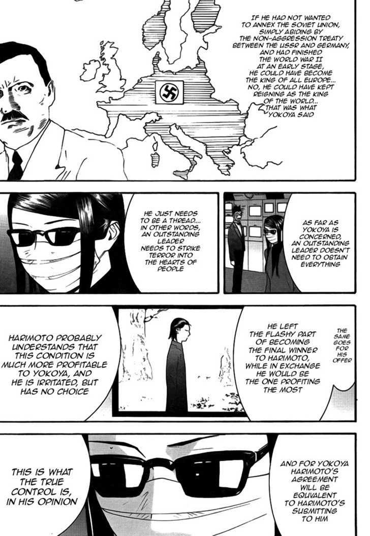 Read Liar Game EN Manga Online