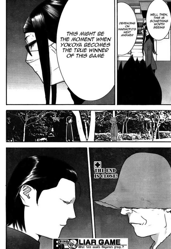 Read Liar Game EN Manga Online