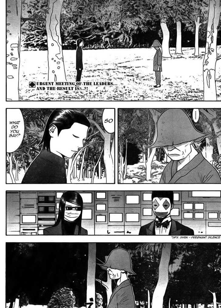Read Liar Game EN Manga Online