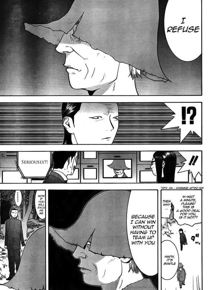 Read Liar Game EN Manga Online