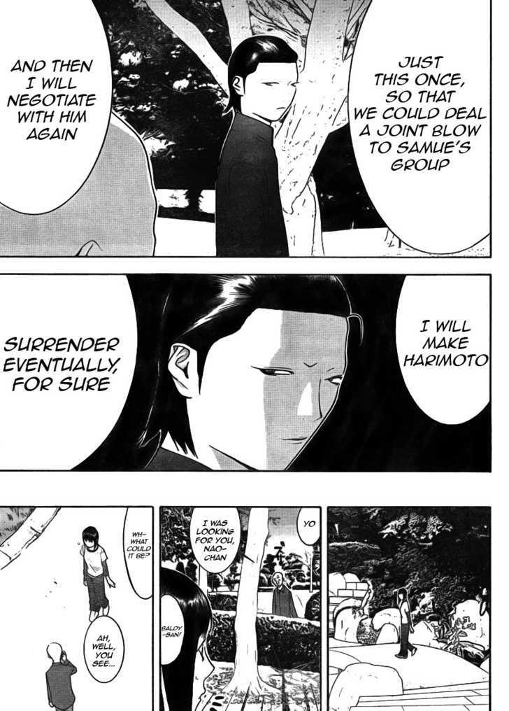 Read Liar Game EN Manga Online