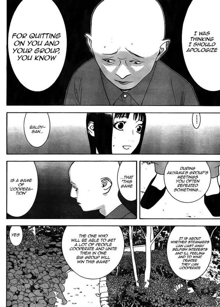 Read Liar Game EN Manga Online
