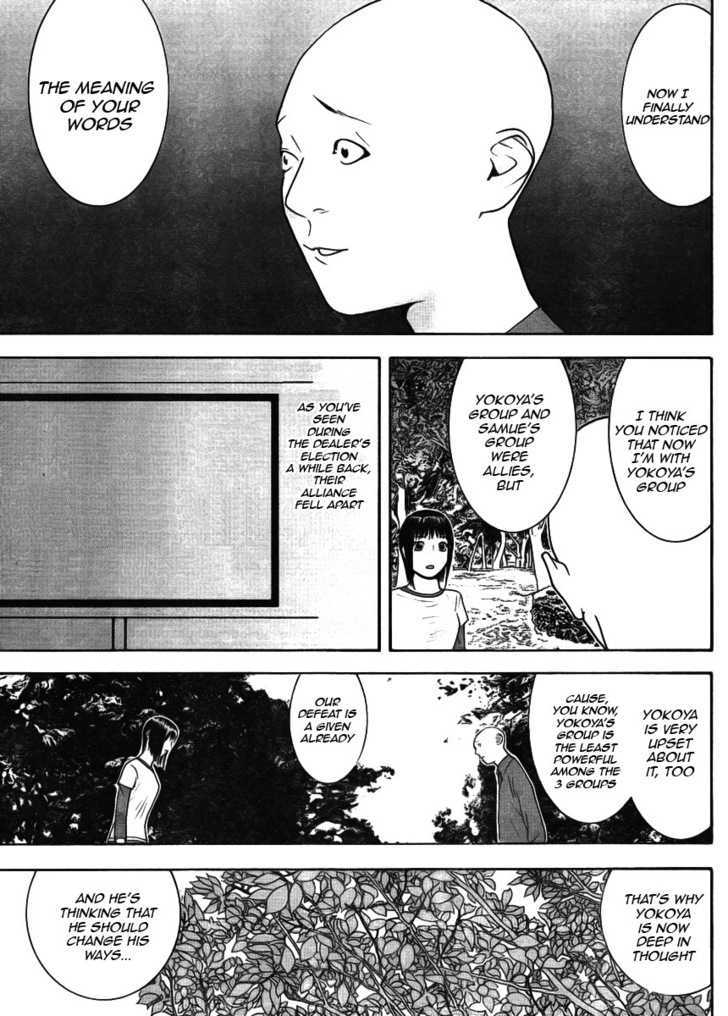 Read Liar Game EN Manga Online
