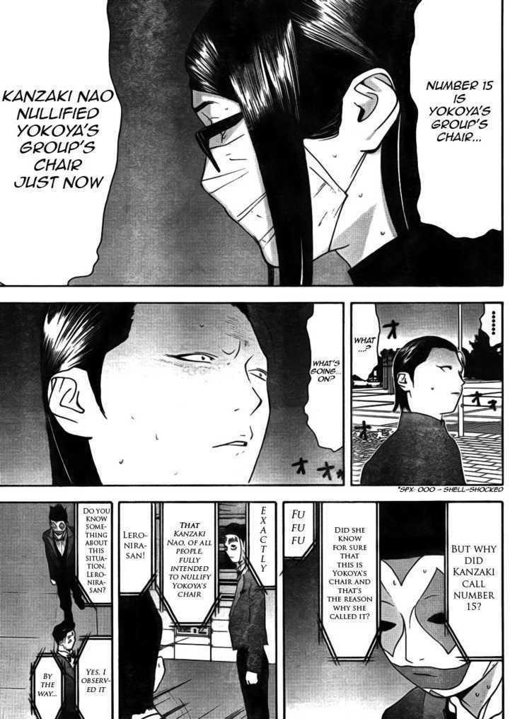 Read Liar Game EN Manga Online