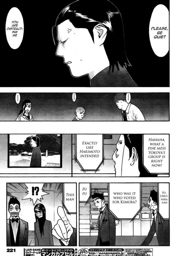 Read Liar Game EN Manga Online