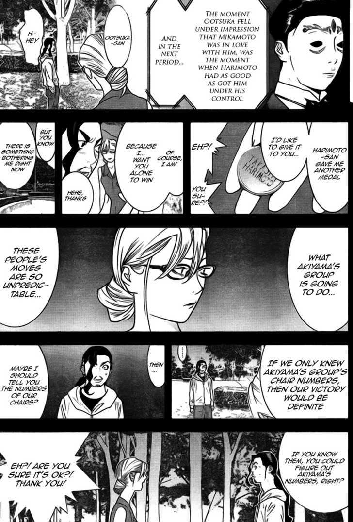 Read Liar Game EN Manga Online