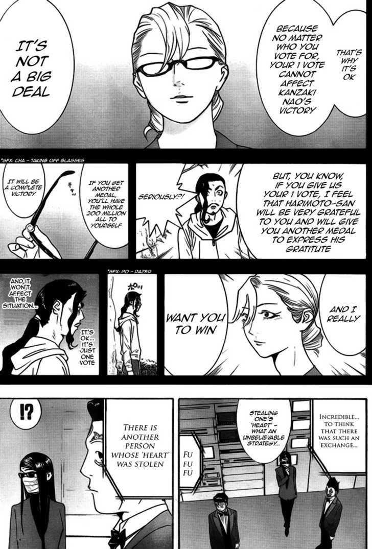 Read Liar Game EN Manga Online