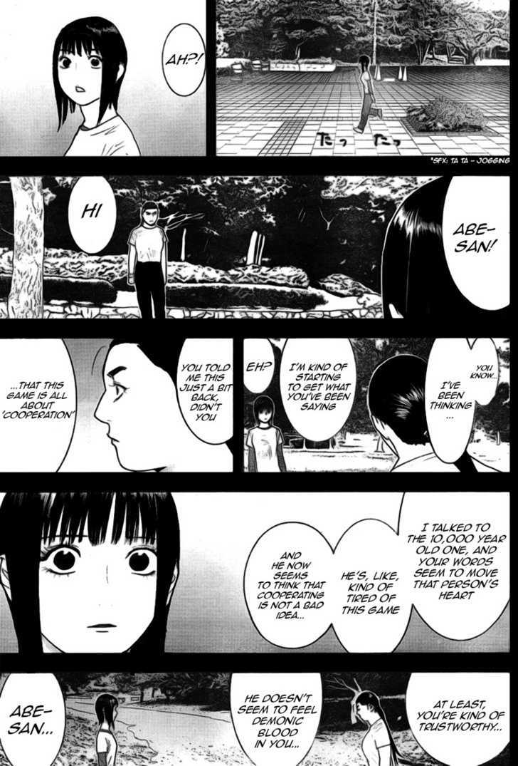 Read Liar Game EN Manga Online