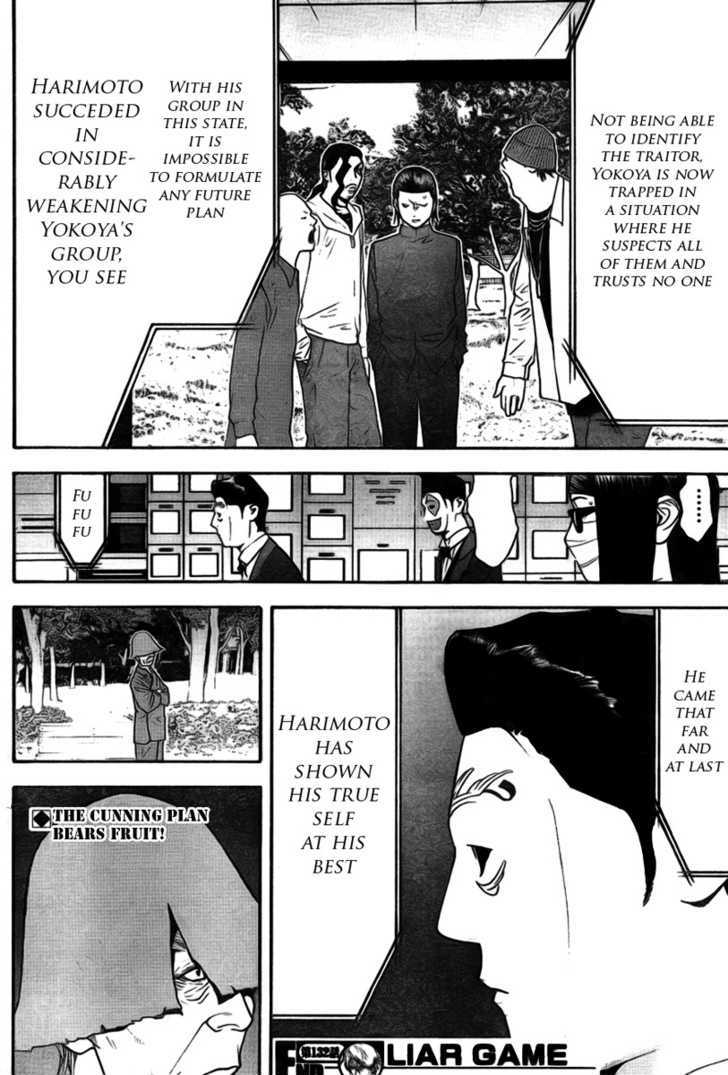 Read Liar Game EN Manga Online