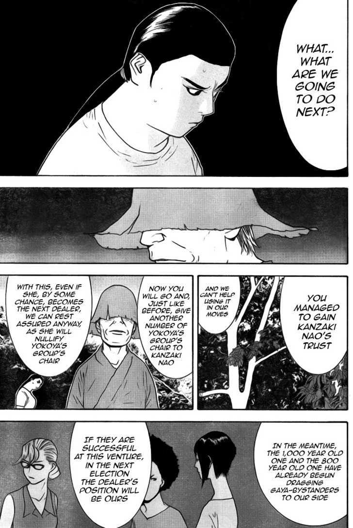 Read Liar Game EN Manga Online