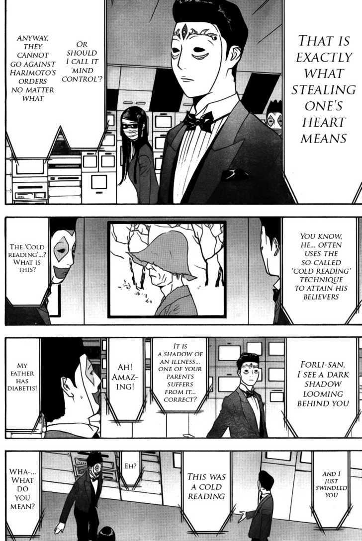 Read Liar Game EN Manga Online