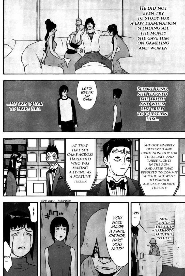 Read Liar Game EN Manga Online