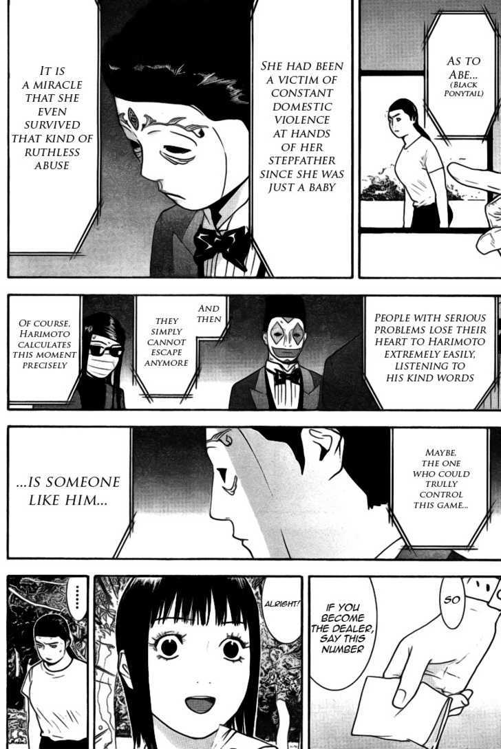 Read Liar Game EN Manga Online