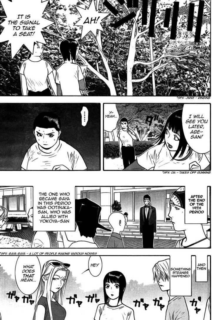 Read Liar Game EN Manga Online