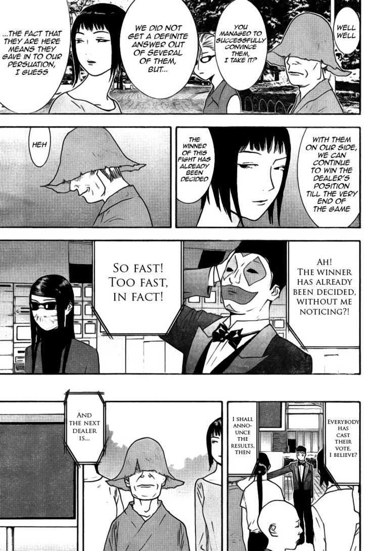 Read Liar Game EN Manga Online