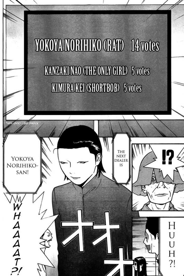 Read Liar Game EN Manga Online