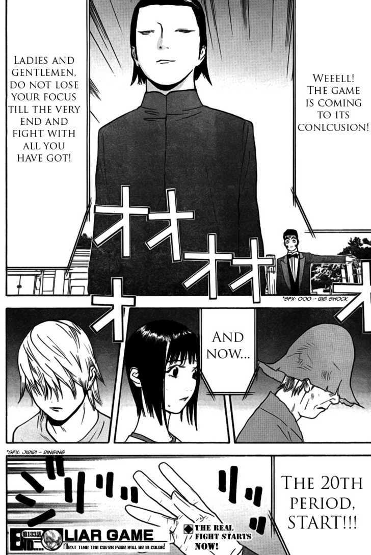 Read Liar Game EN Manga Online