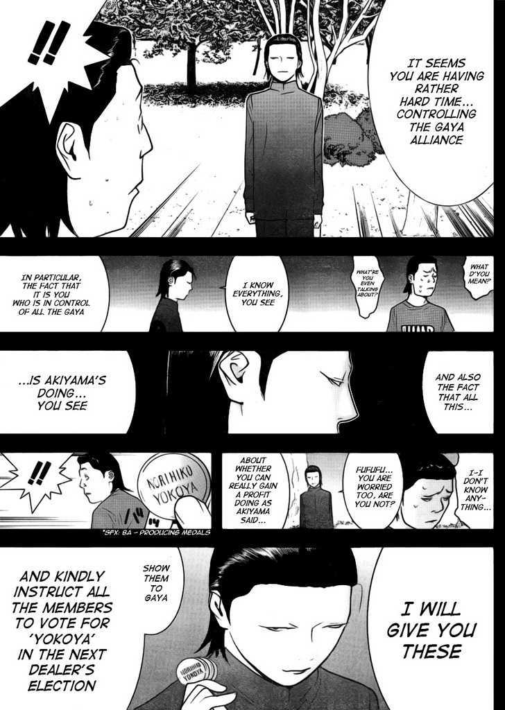 Read Liar Game EN Manga Online
