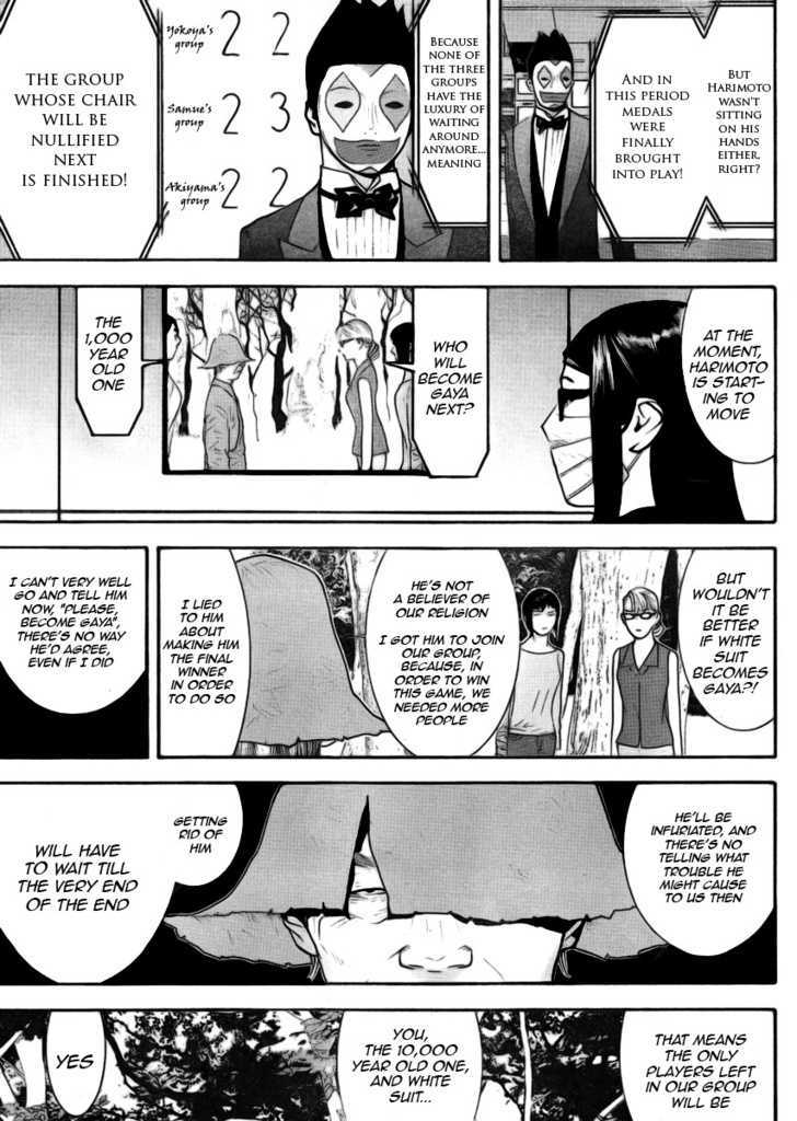 Read Liar Game EN Manga Online