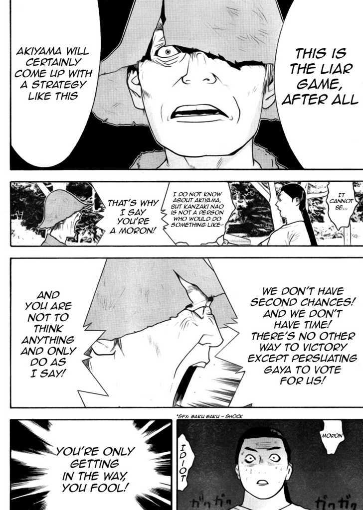 Read Liar Game EN Manga Online