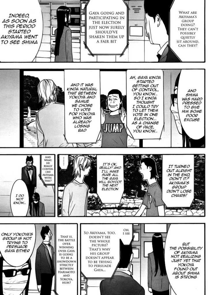 Read Liar Game EN Manga Online