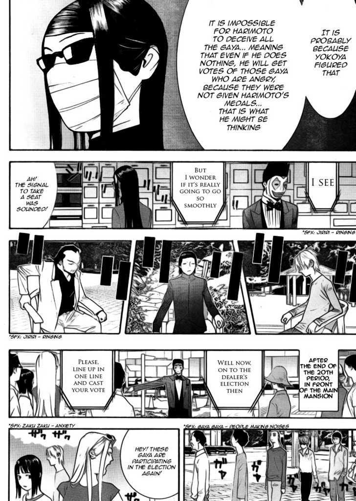 Read Liar Game EN Manga Online