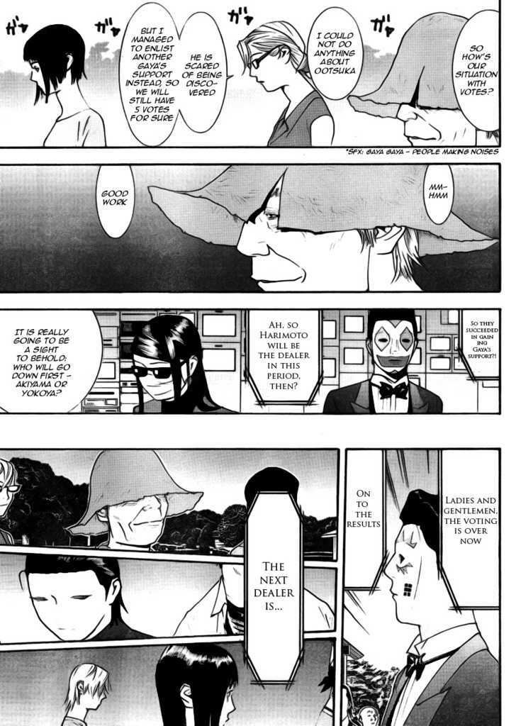 Read Liar Game EN Manga Online