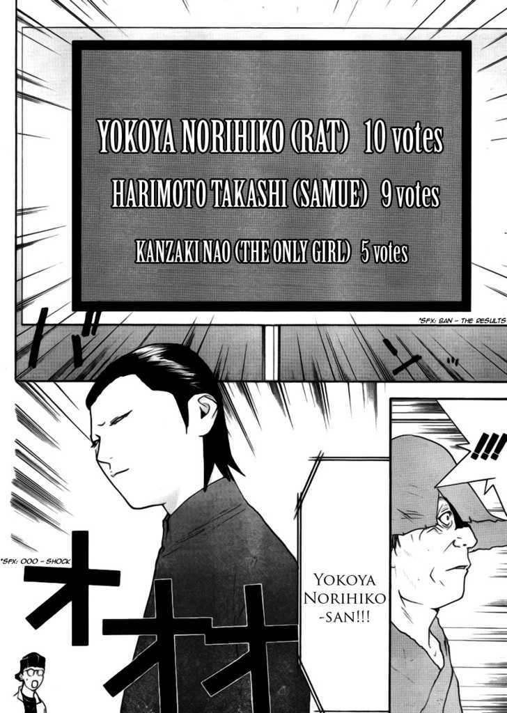 Read Liar Game EN Manga Online