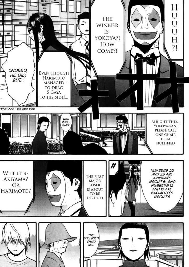 Read Liar Game EN Manga Online
