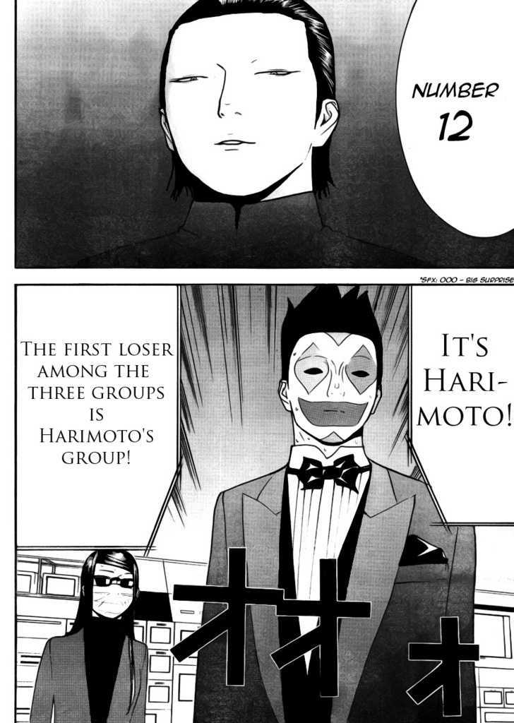 Read Liar Game EN Manga Online
